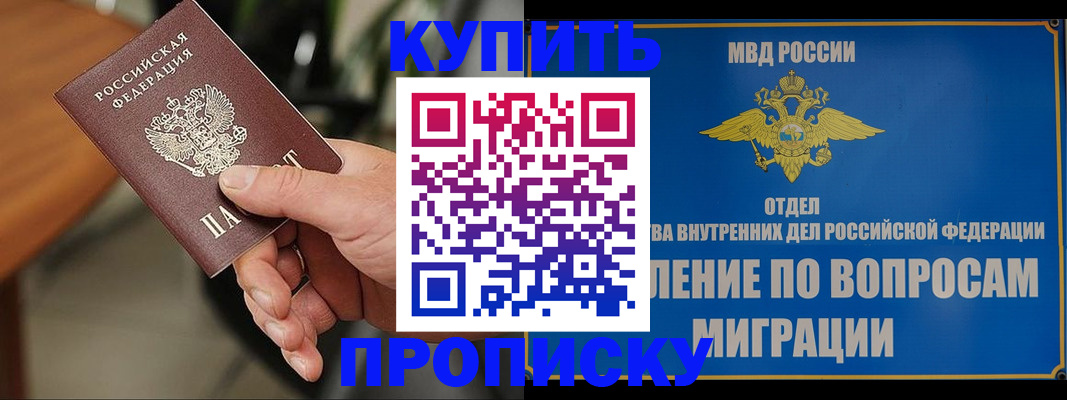 форма 3 в Карачеве